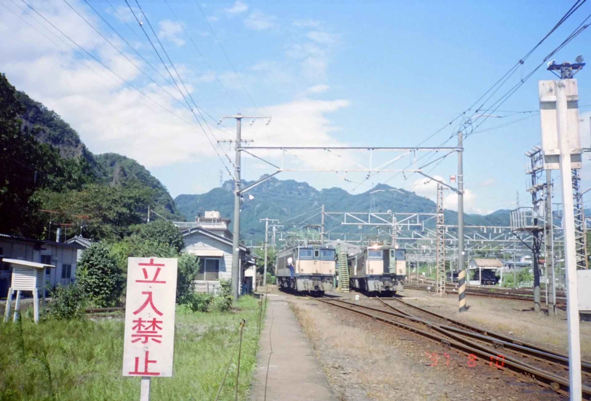 碓氷峠 1997年8月10日