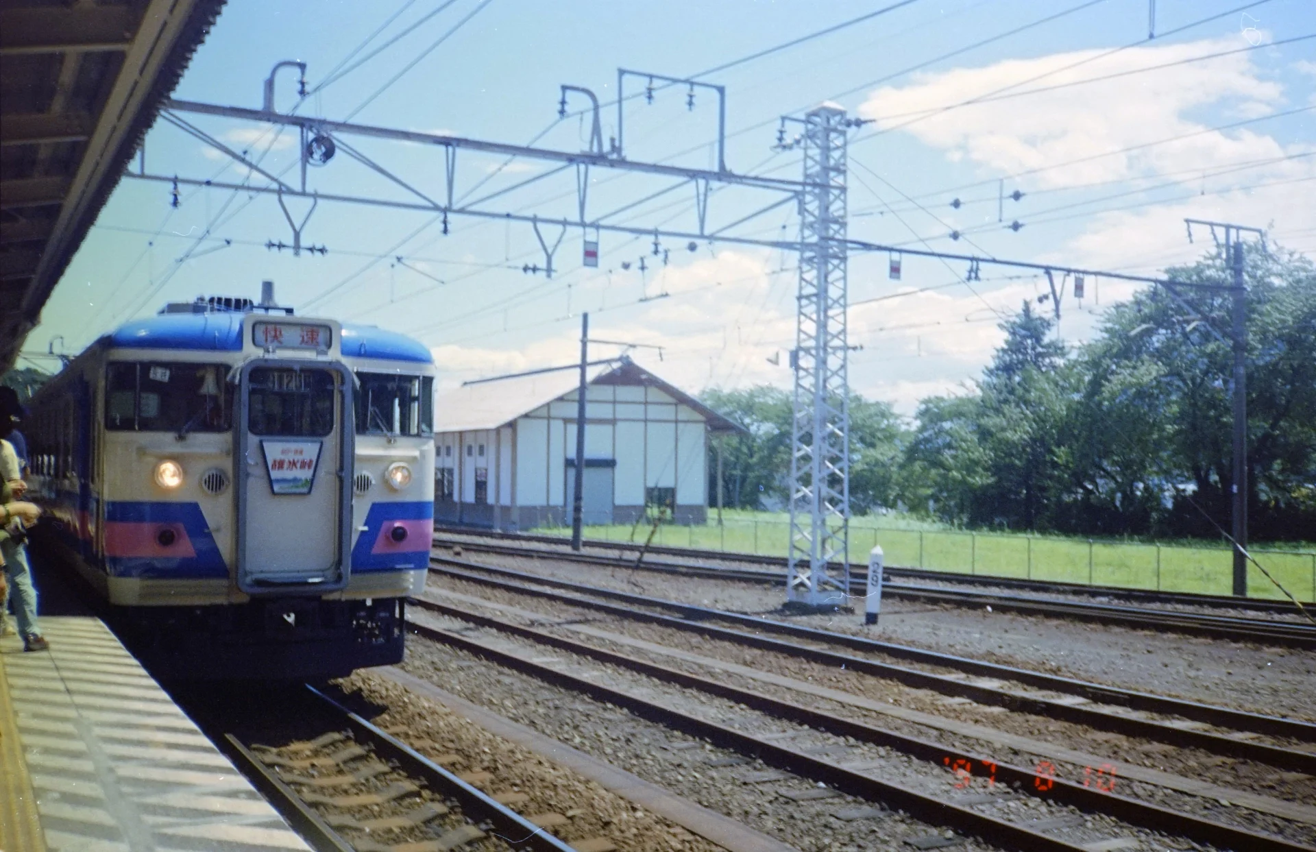 碓氷峠 1997年8月10日