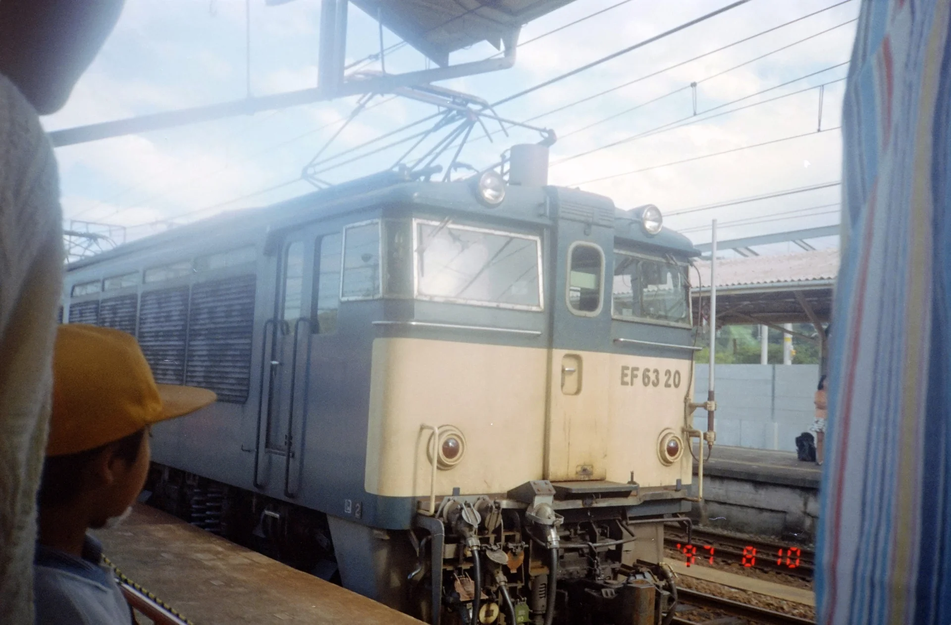 碓氷峠 1997年8月10日