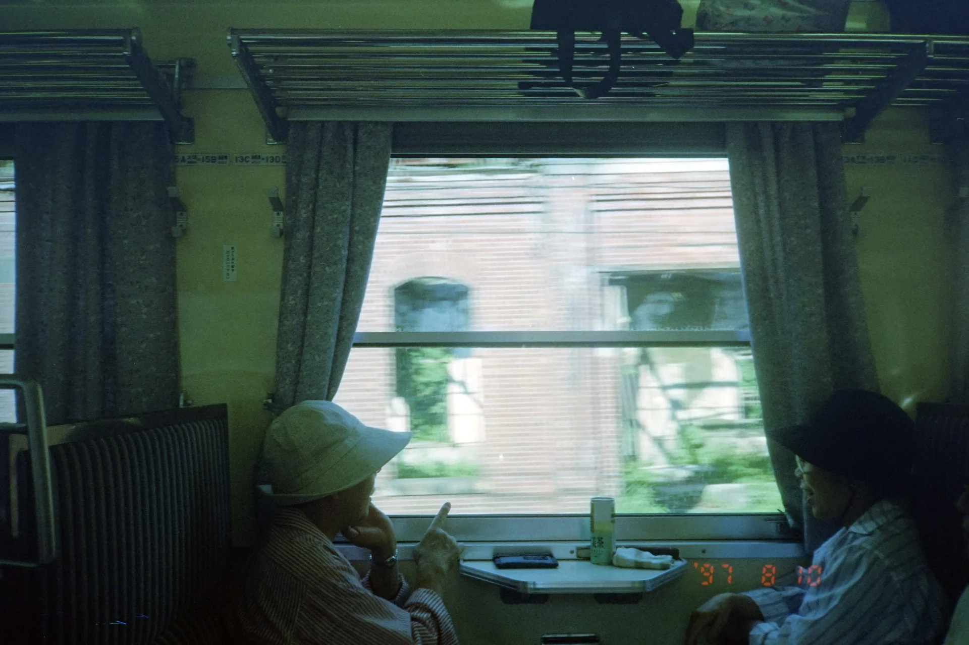 碓氷峠 1997年8月10日