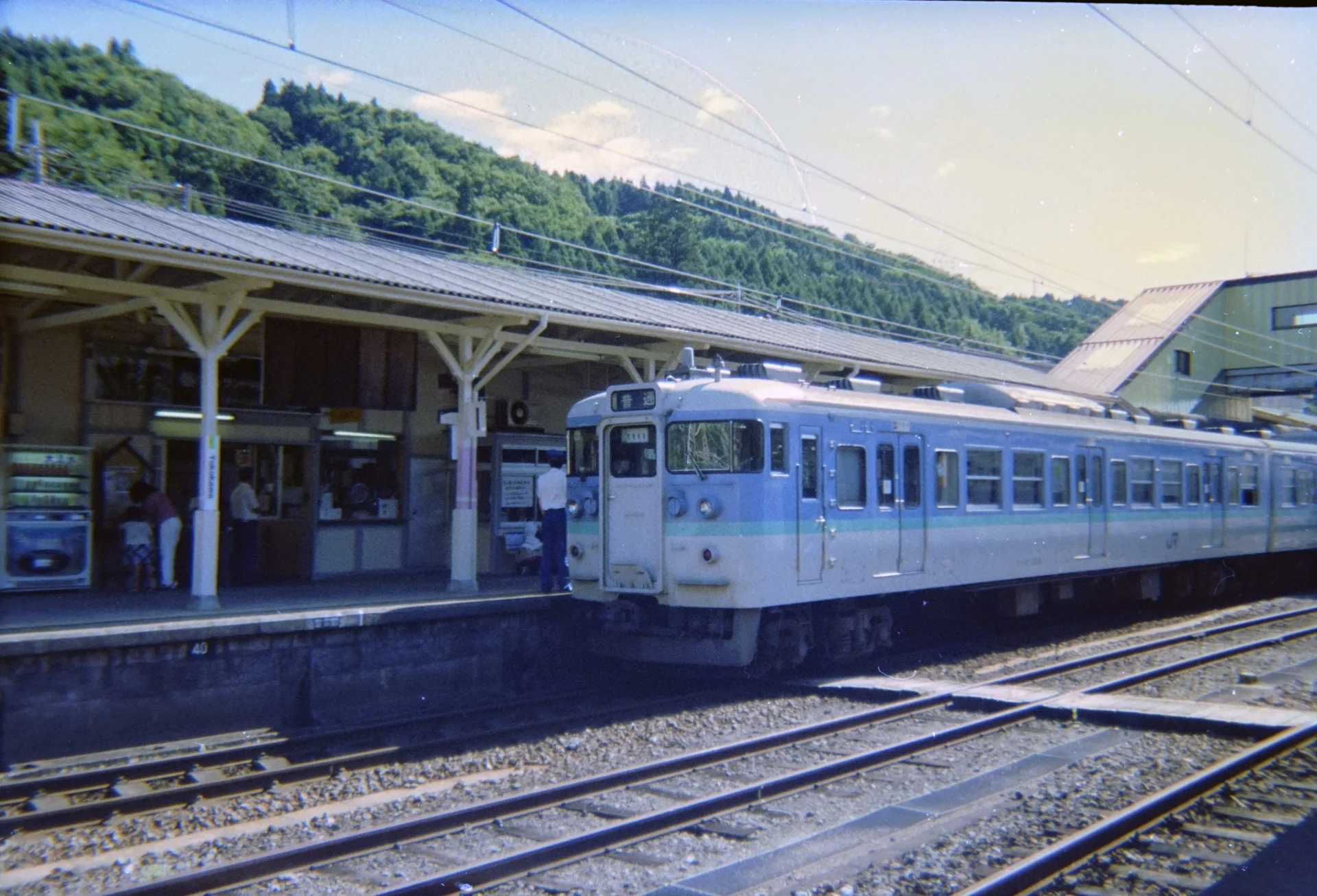 碓氷峠 1997年8月10日