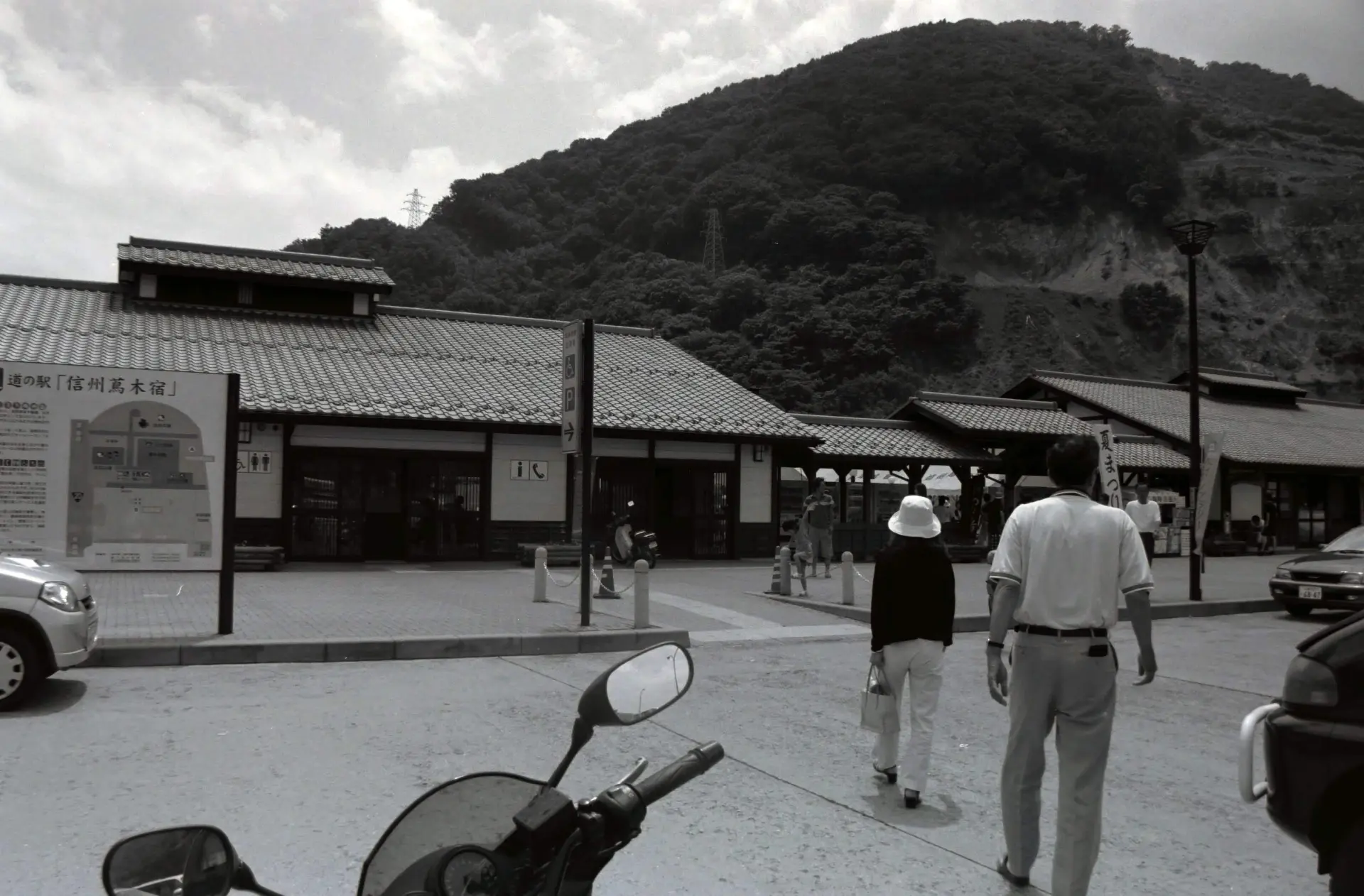 道の駅信州蔦木宿