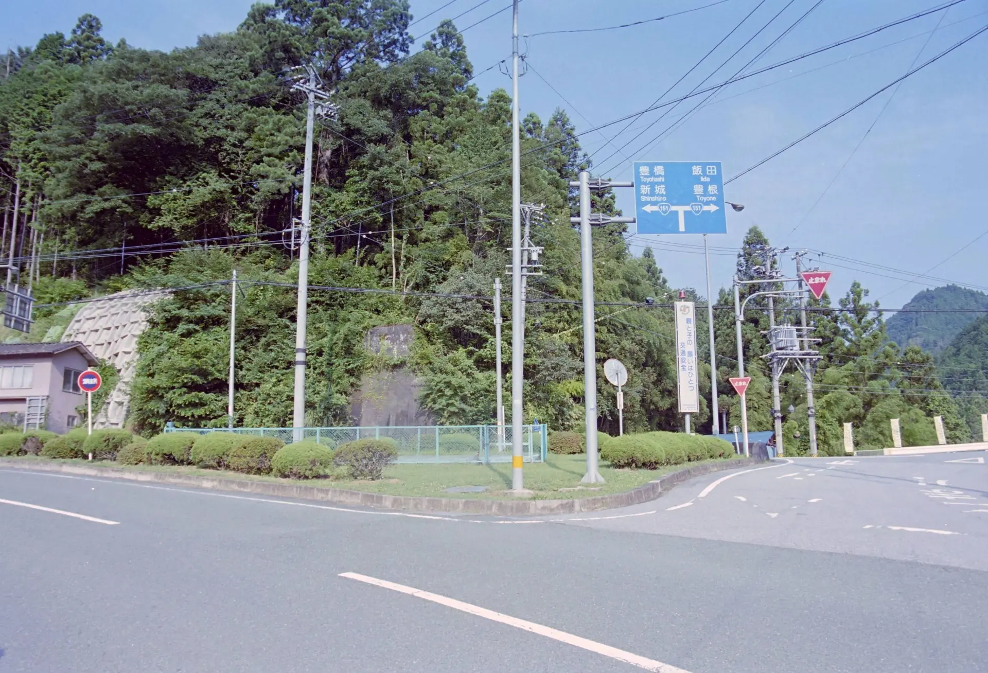 愛知県東栄町にて