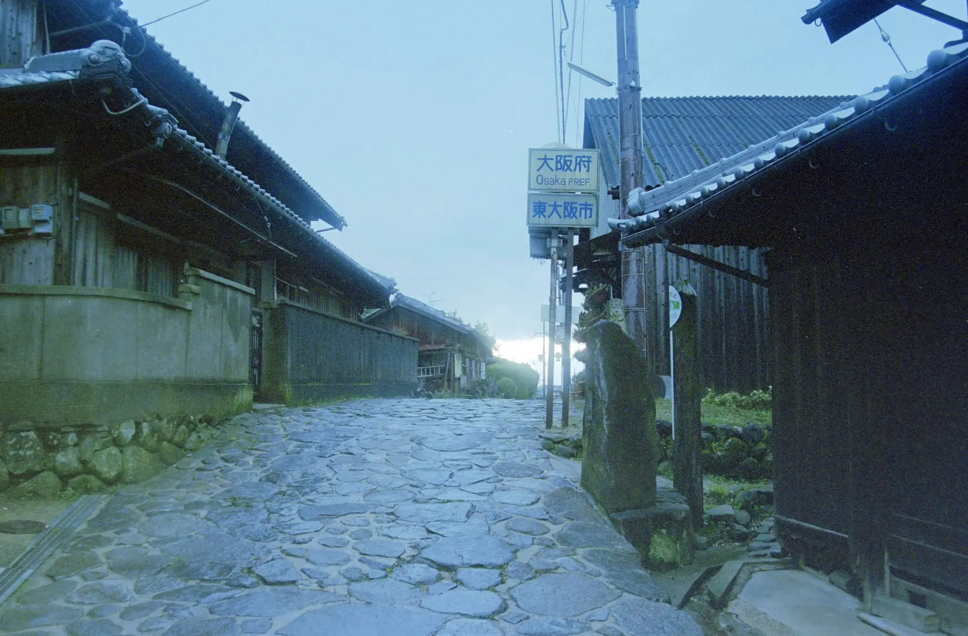 奈良側から大阪側を見る