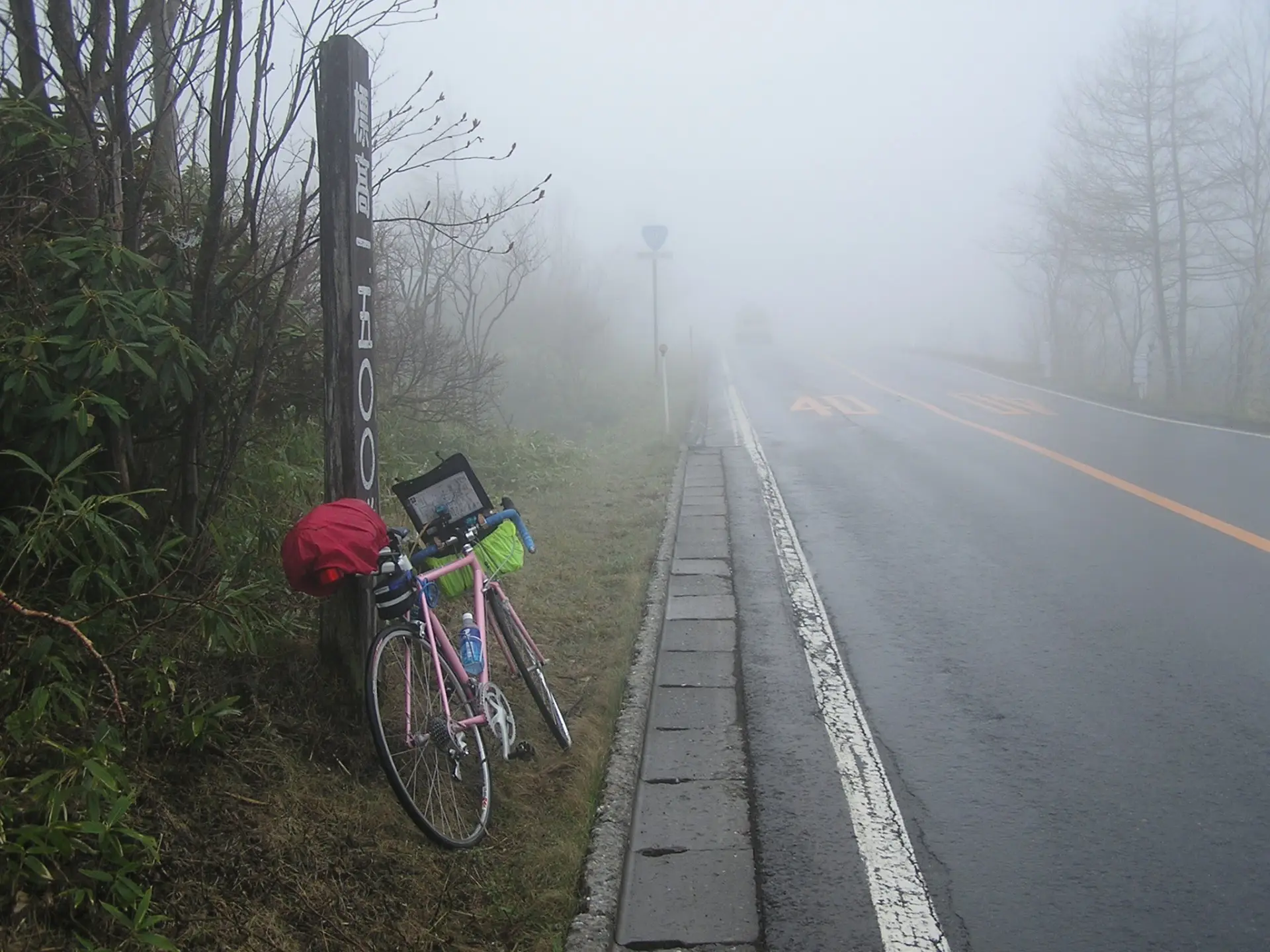 道の駅草津の朝