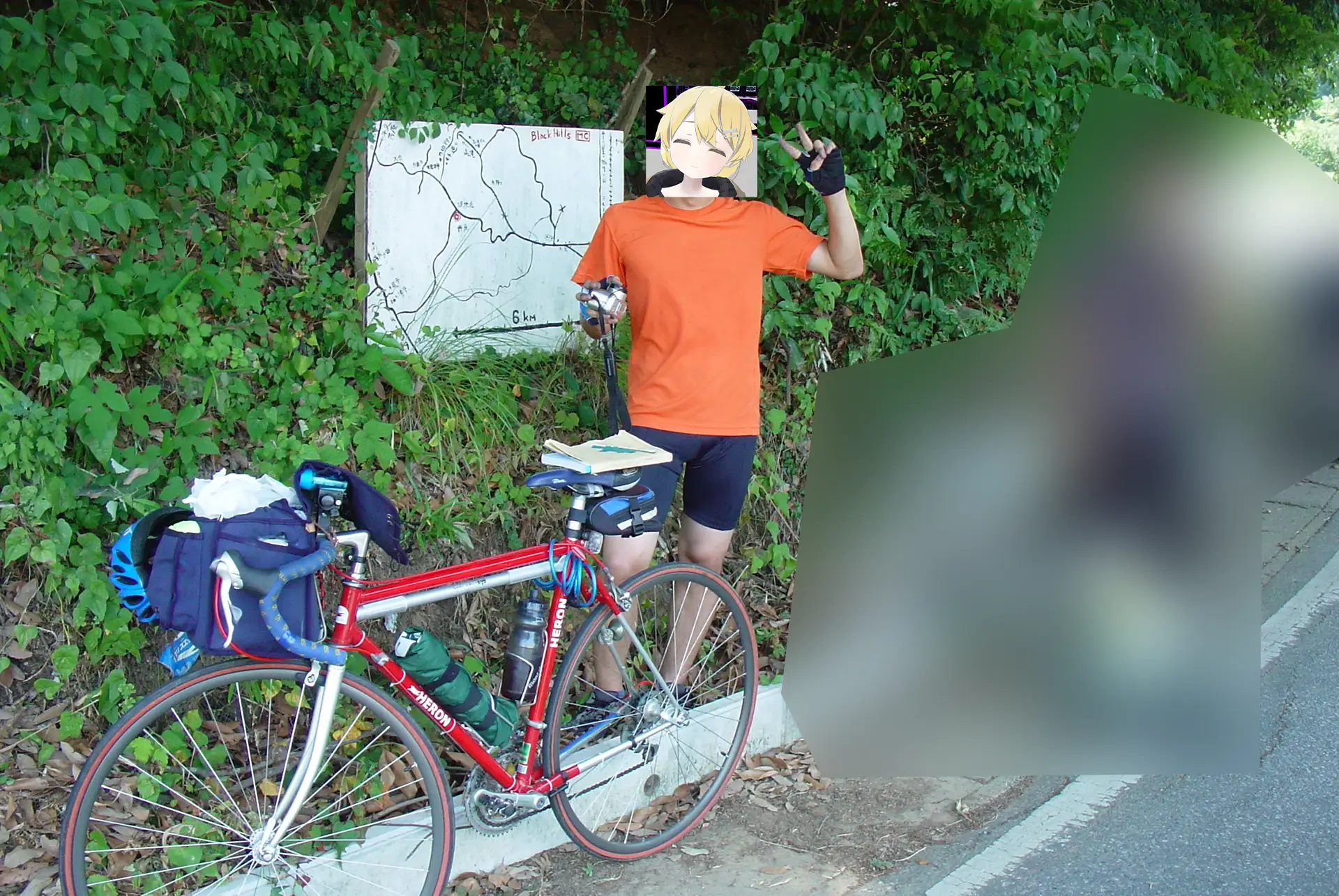 木更津あたり？