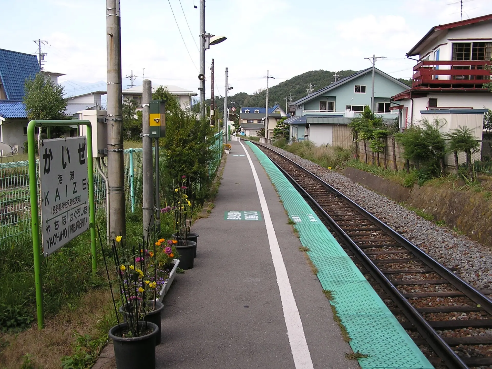 小海線海瀬駅