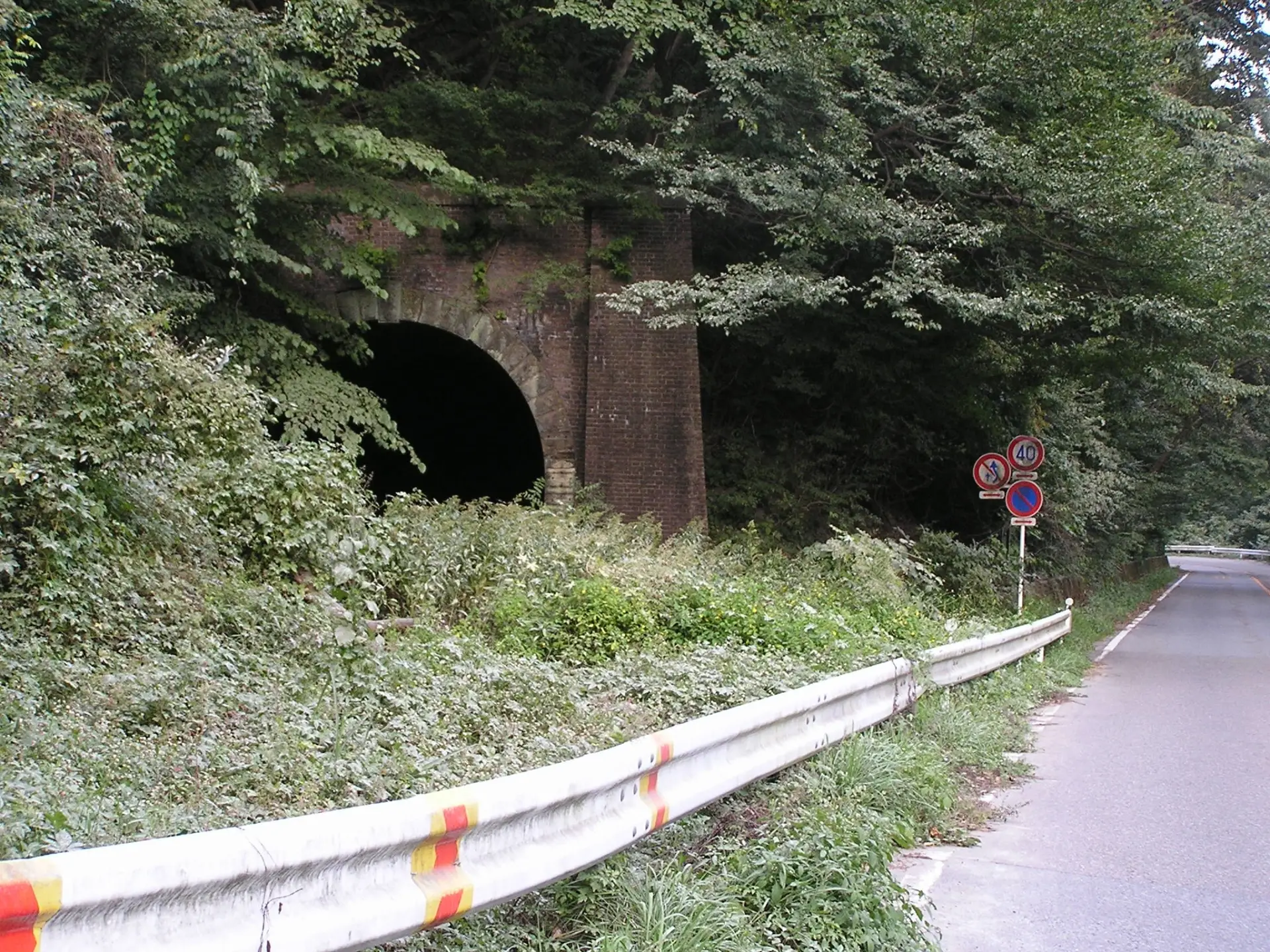 碓氷峠廃線跡