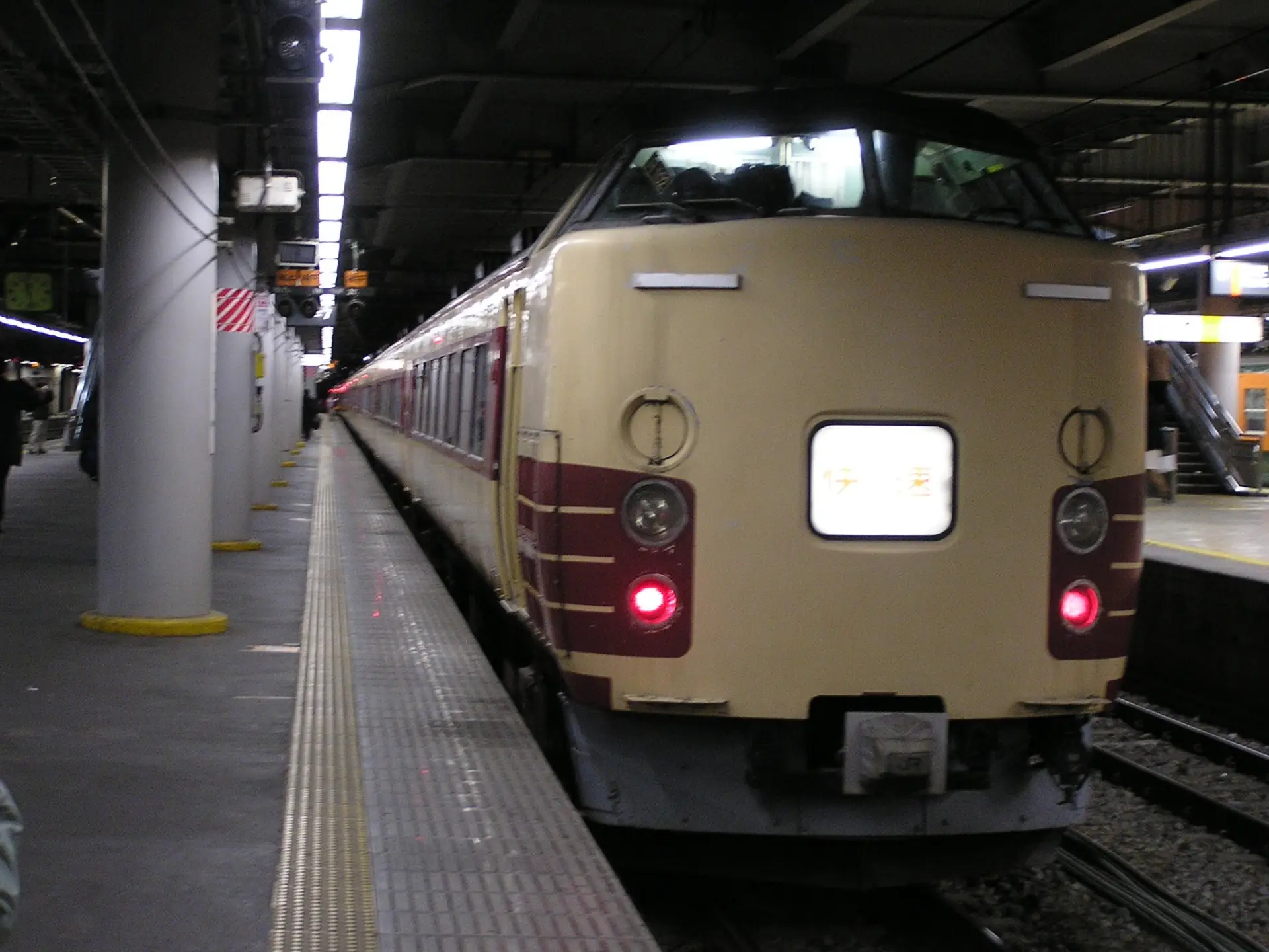 ムーンライトながら91号