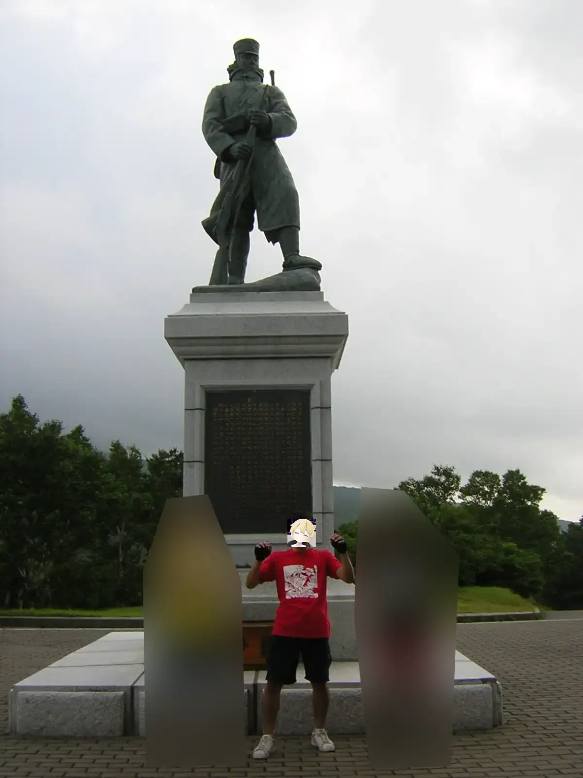 八甲田山慰霊碑