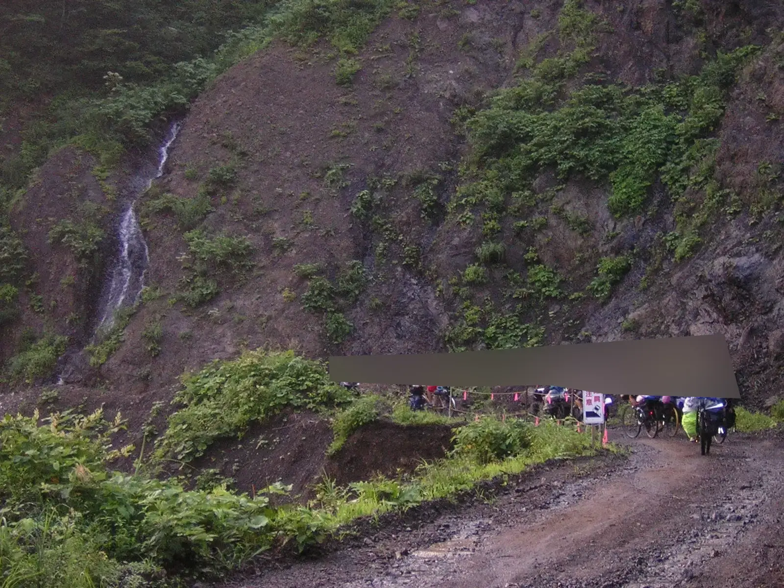 裏鳥海 奥山林道