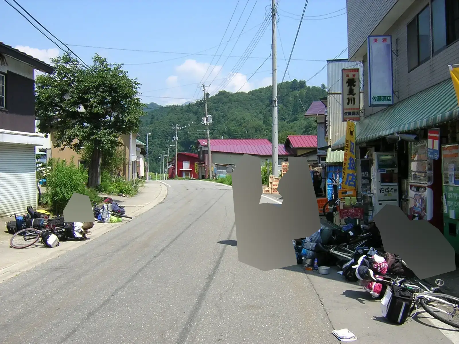 真室川あたり？の商店