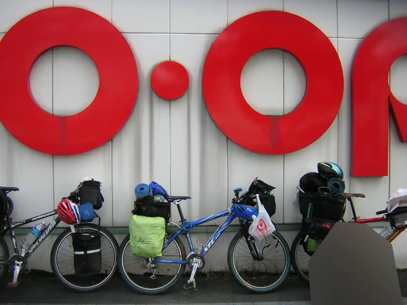 山形のどこかのCOOP