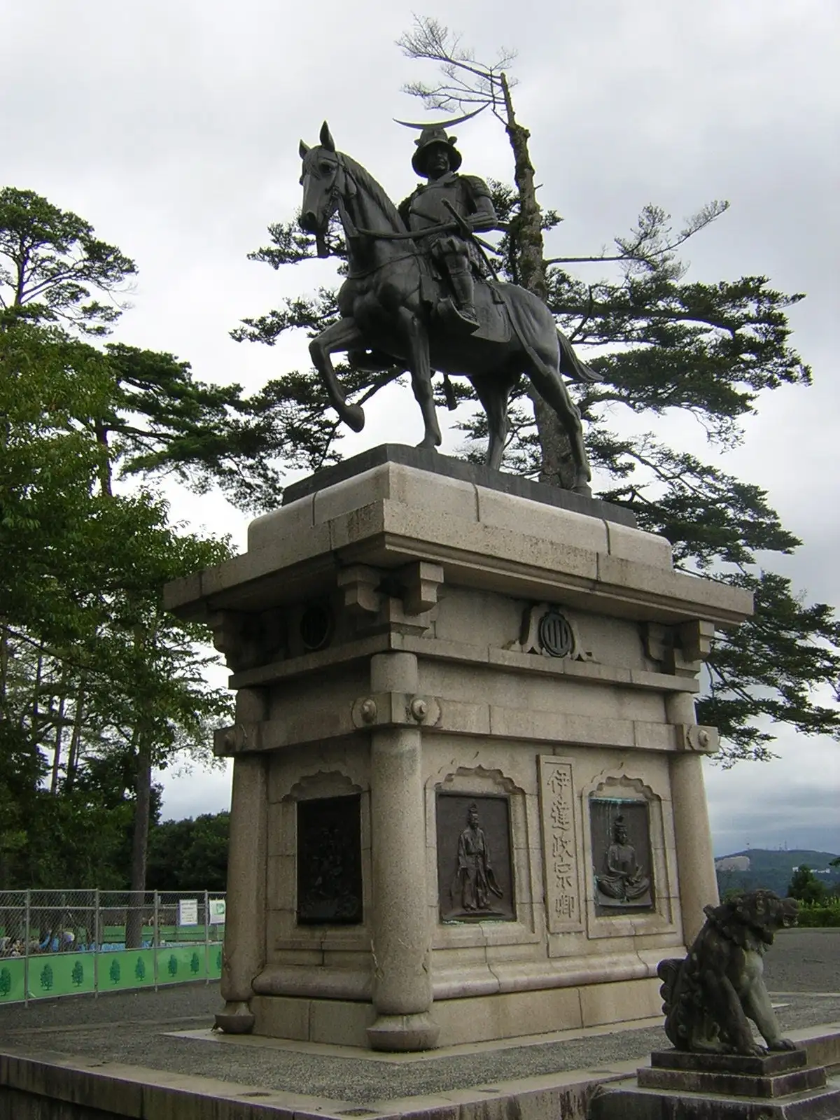 青葉城址 伊達政宗像