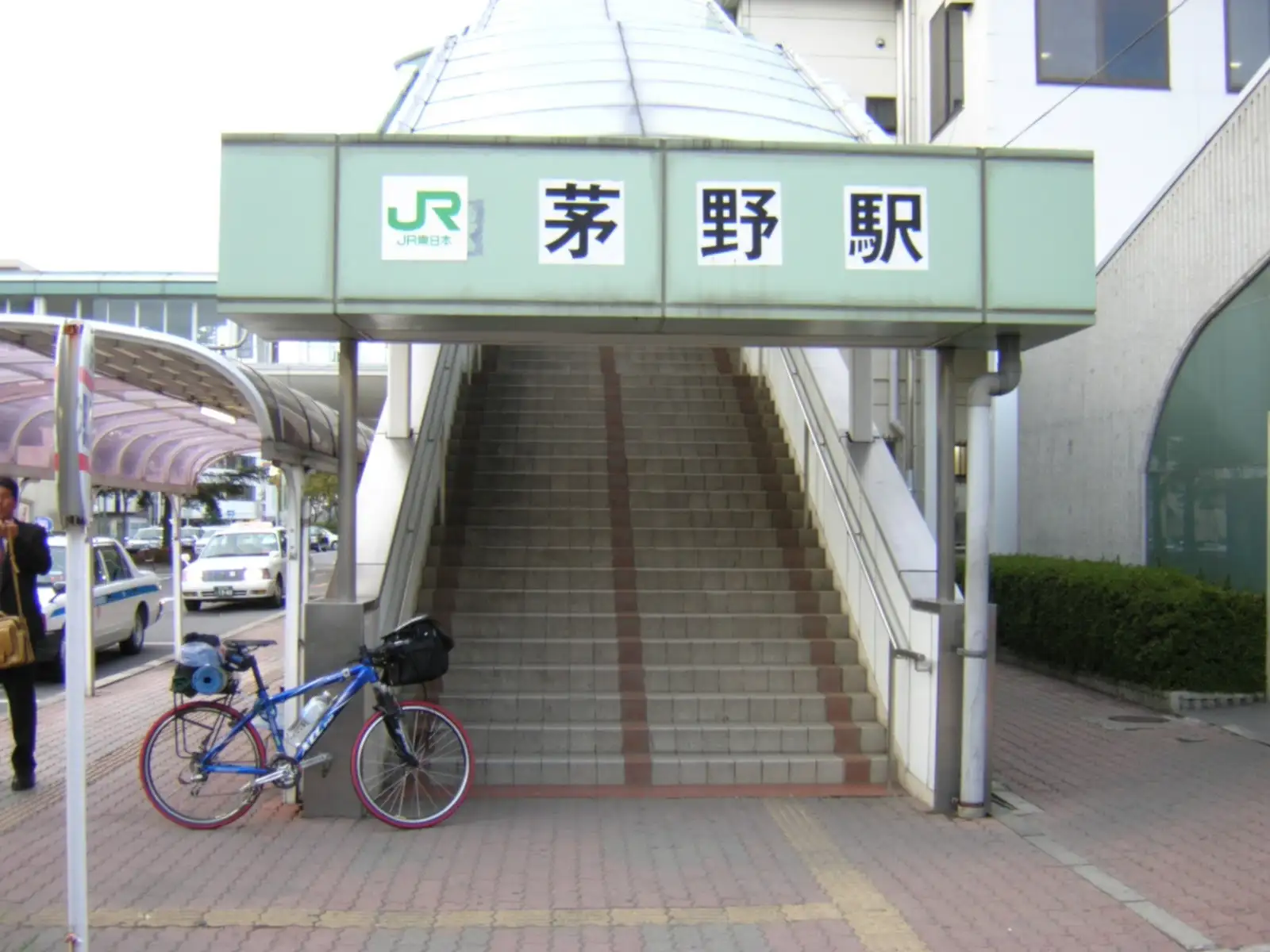 茅野駅