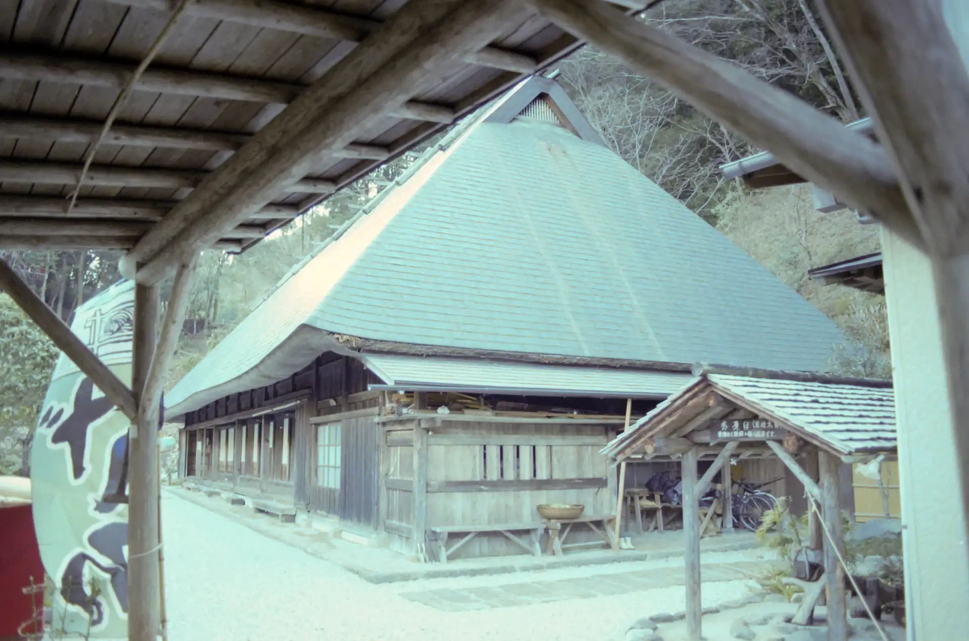 椎葉そばの店？