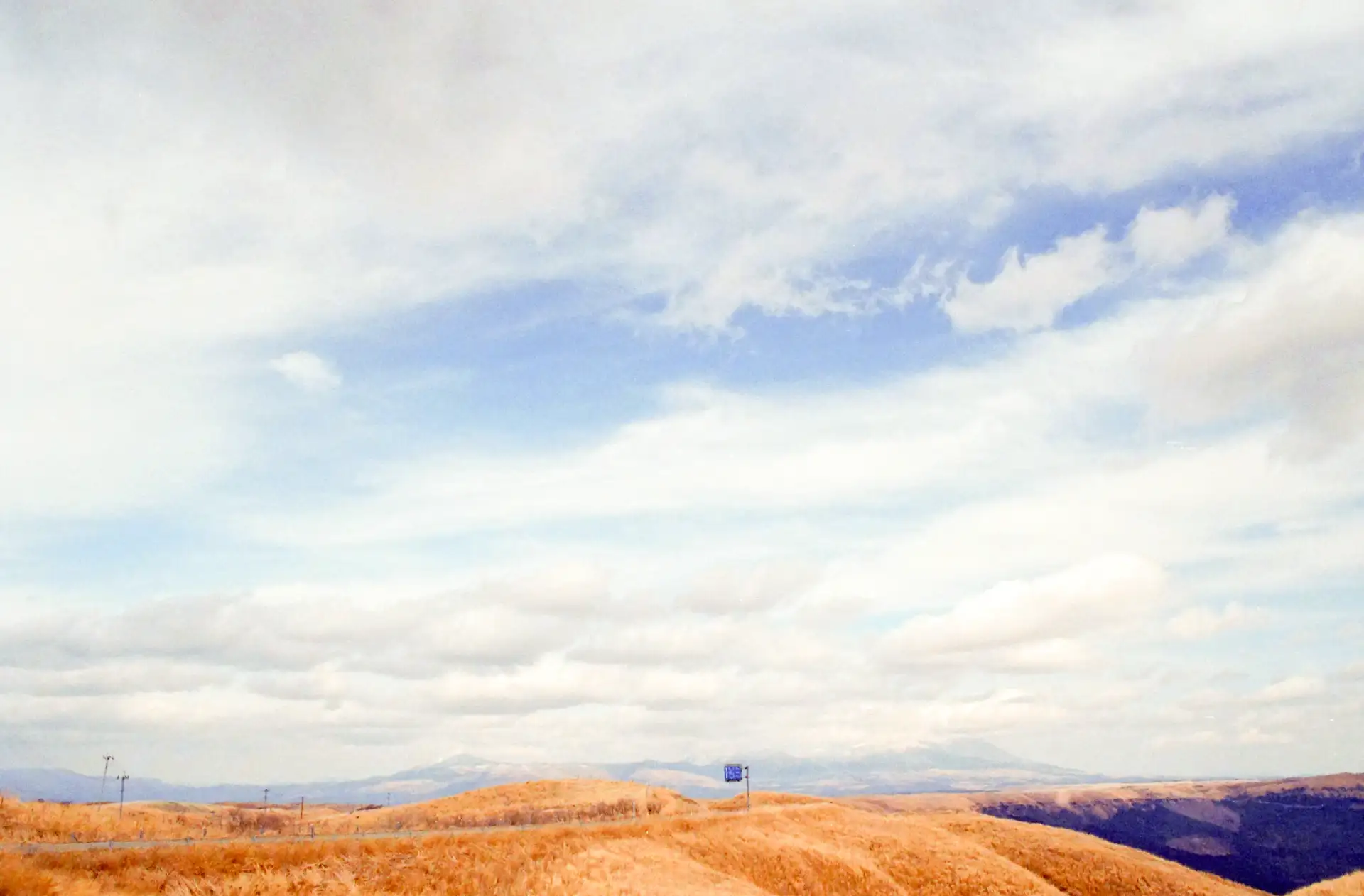 阿蘇外輪山の道