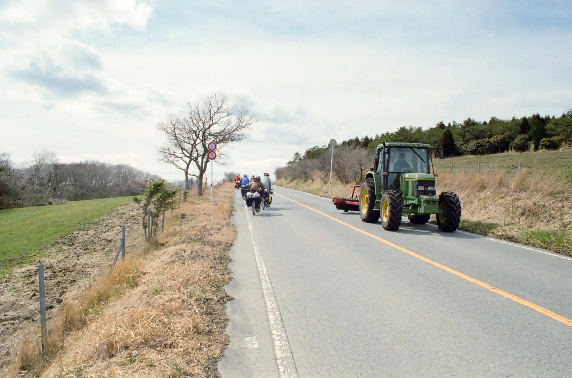阿蘇外輪山の道