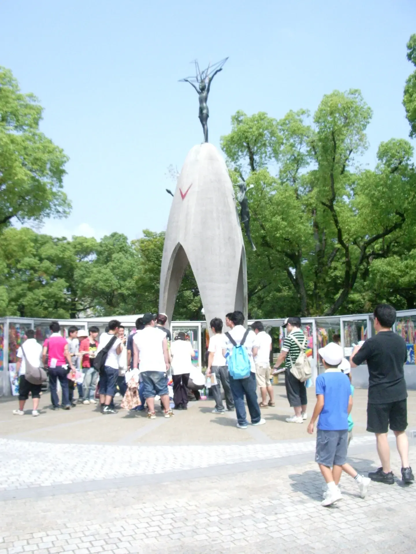 平和記念公園