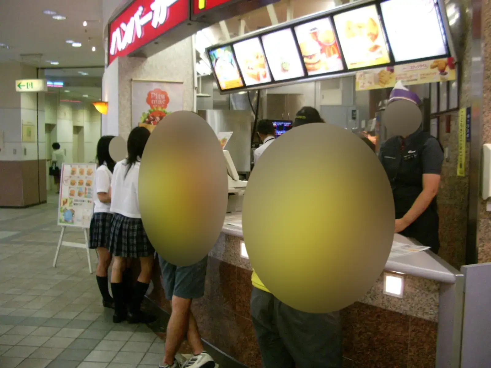 米子サティのマクドナルド