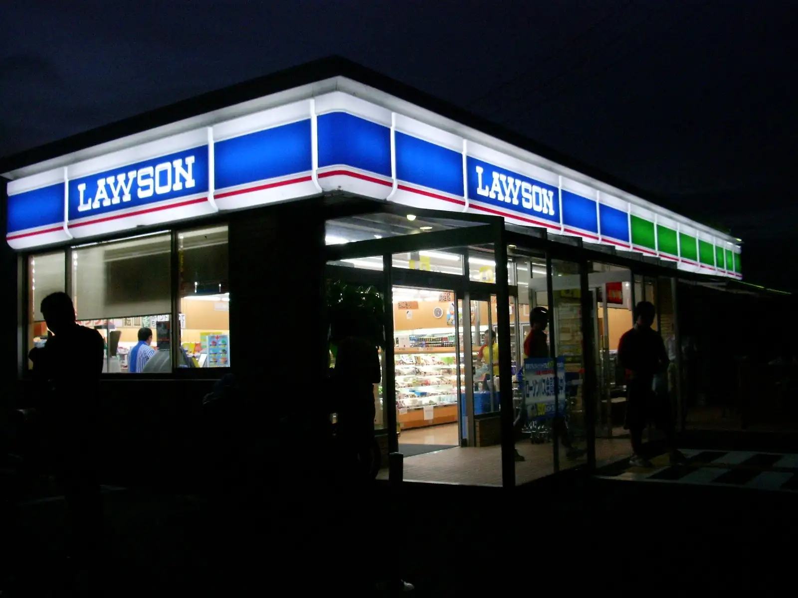 早朝のローソン