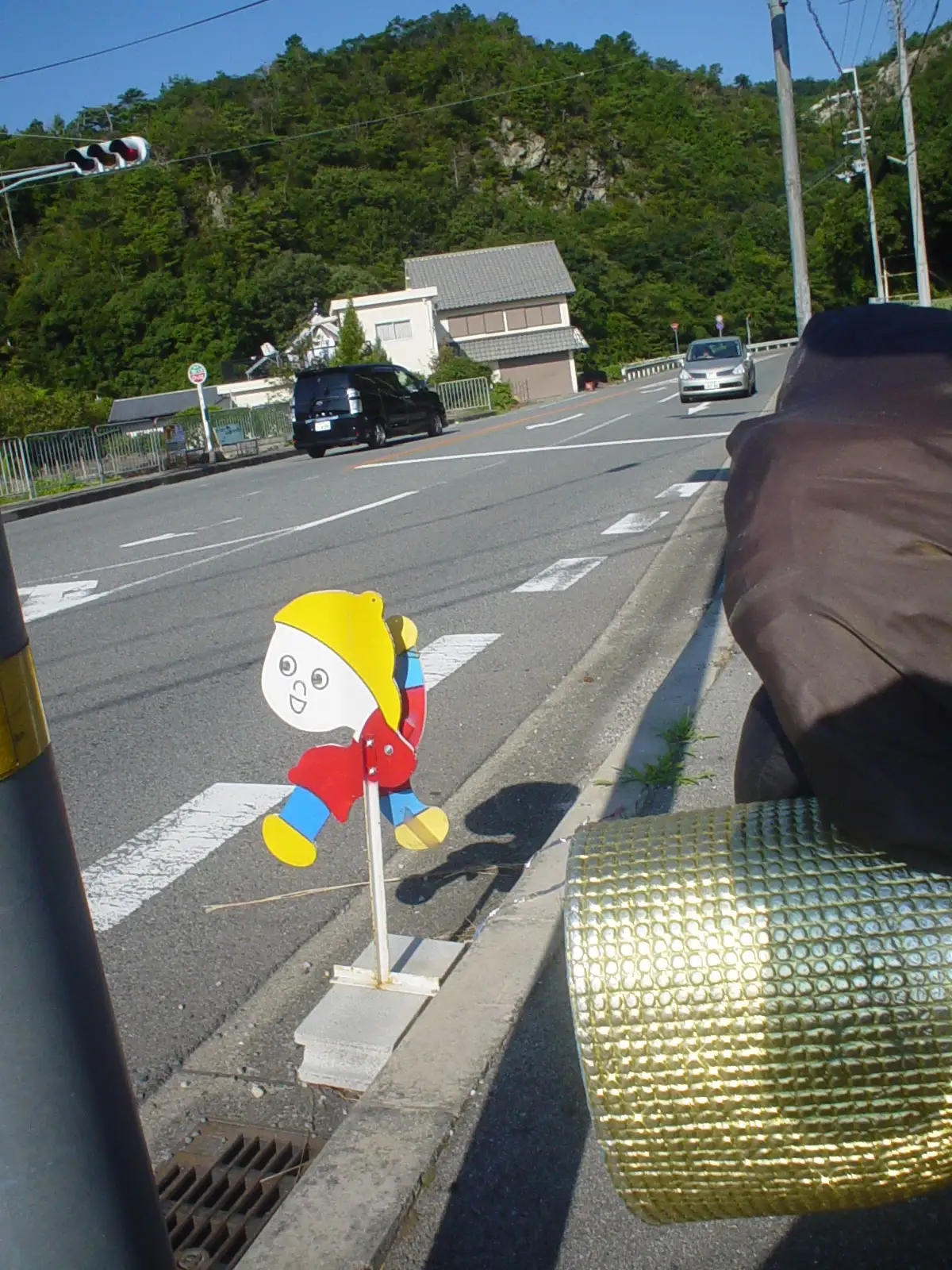 六甲山へ向かう途中