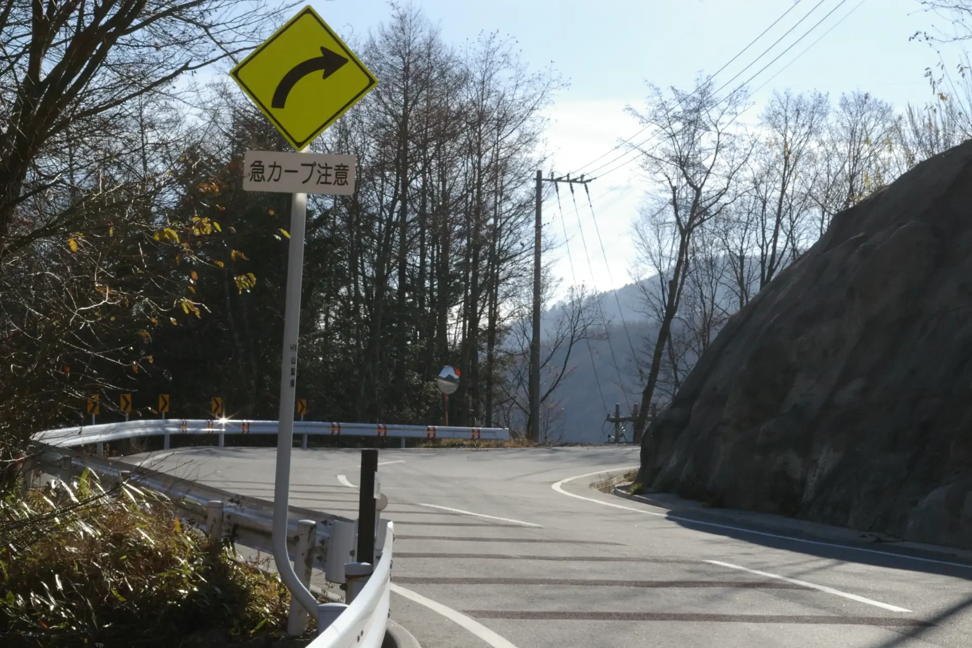 競争のゴール地点