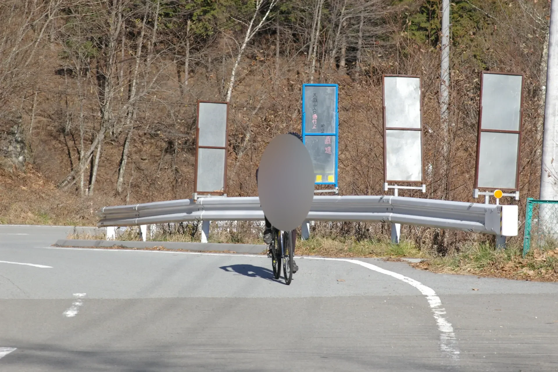 1位の先輩がゴール