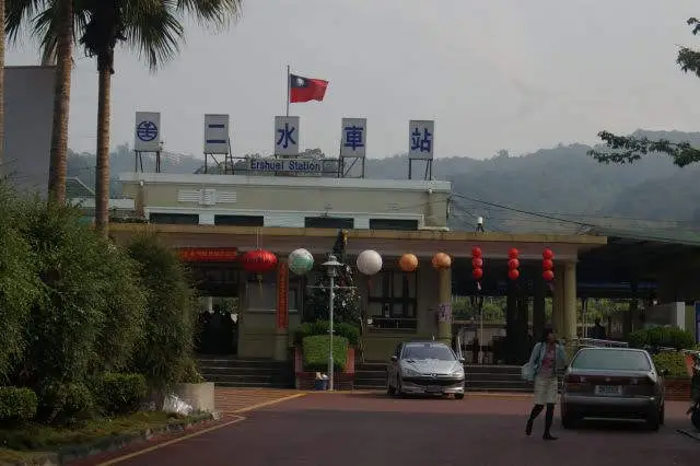 二水駅