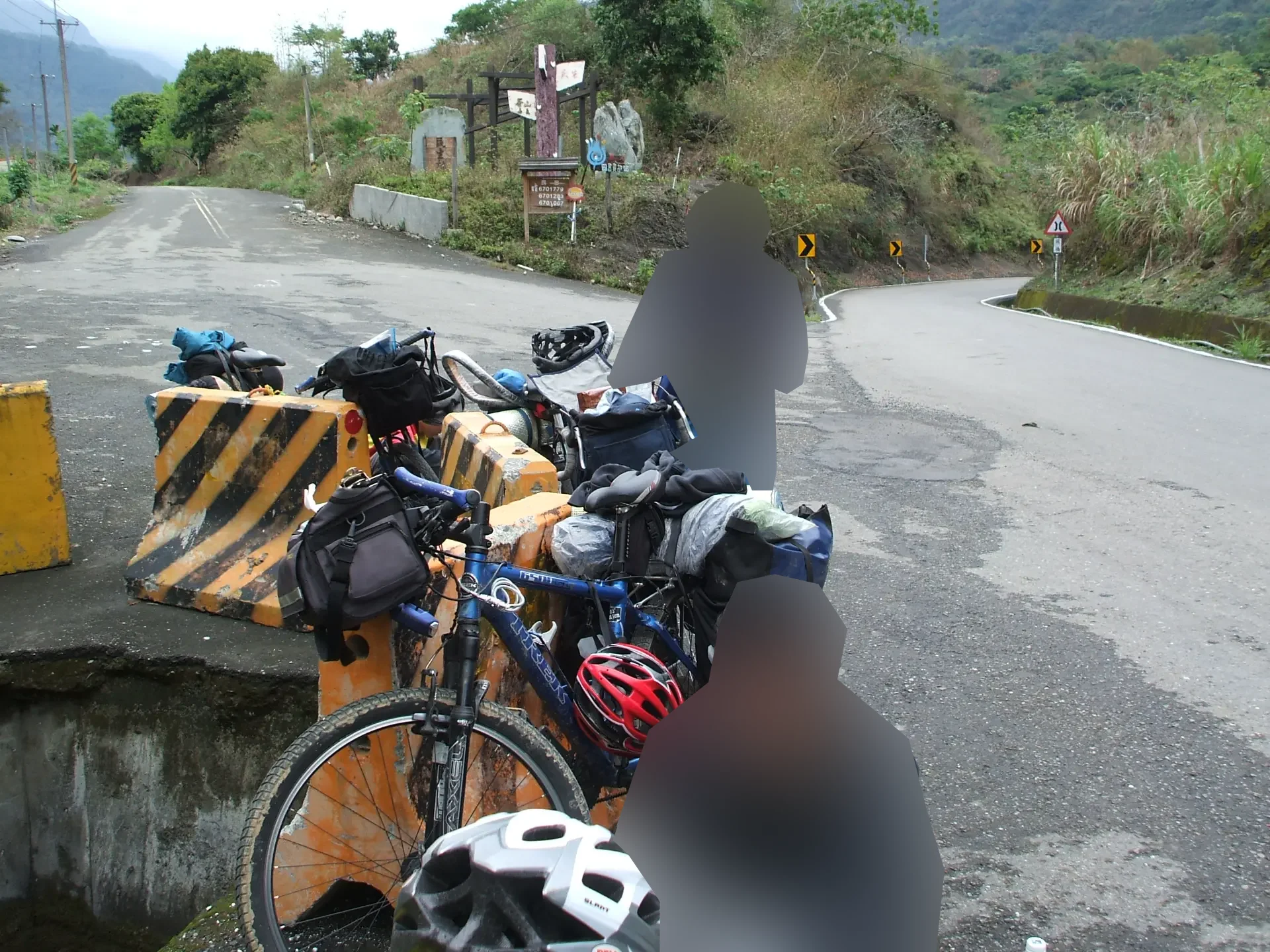 大きな穴が空いている