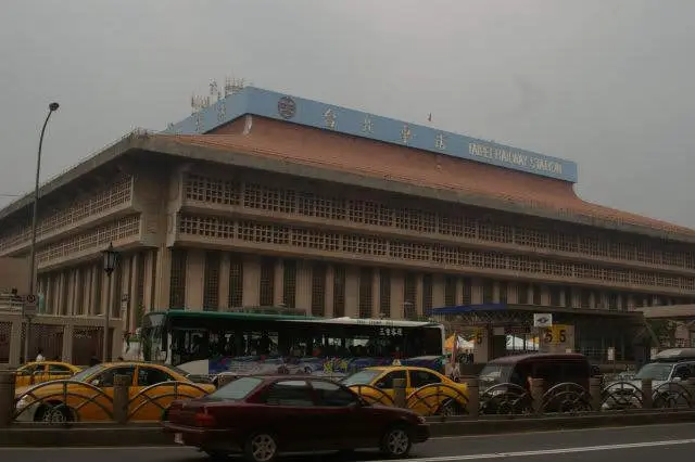 台北駅