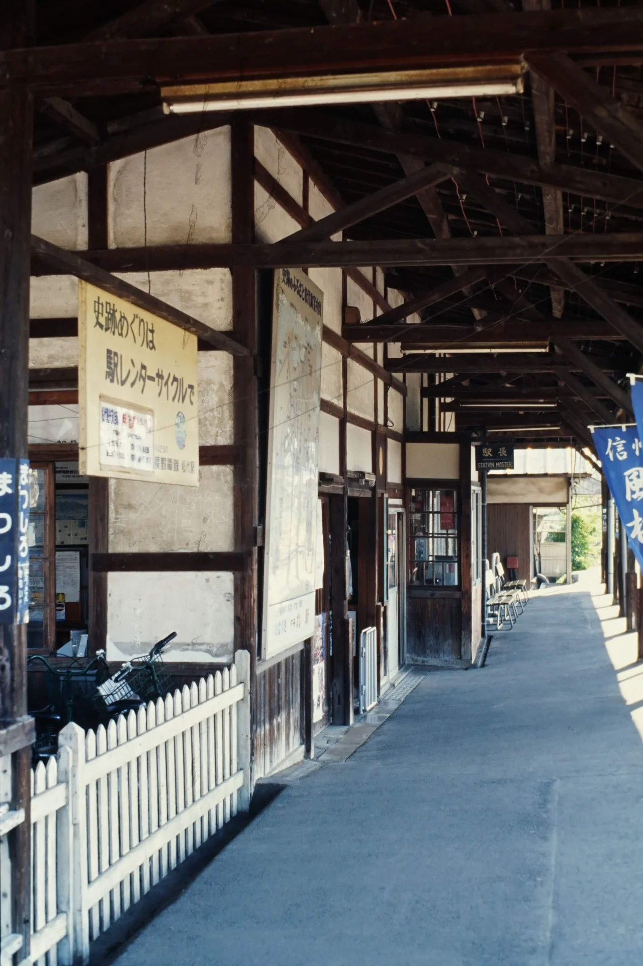 松代駅の駅舎（2007年）