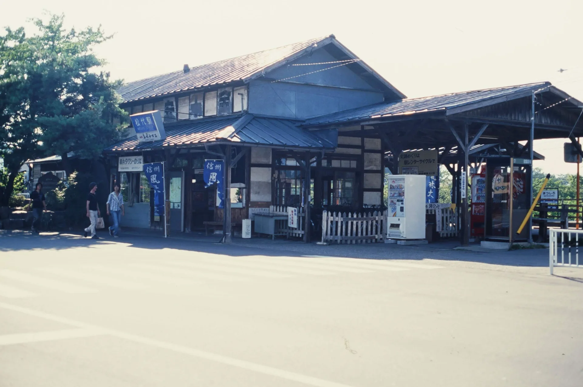 松代駅（2007年）
