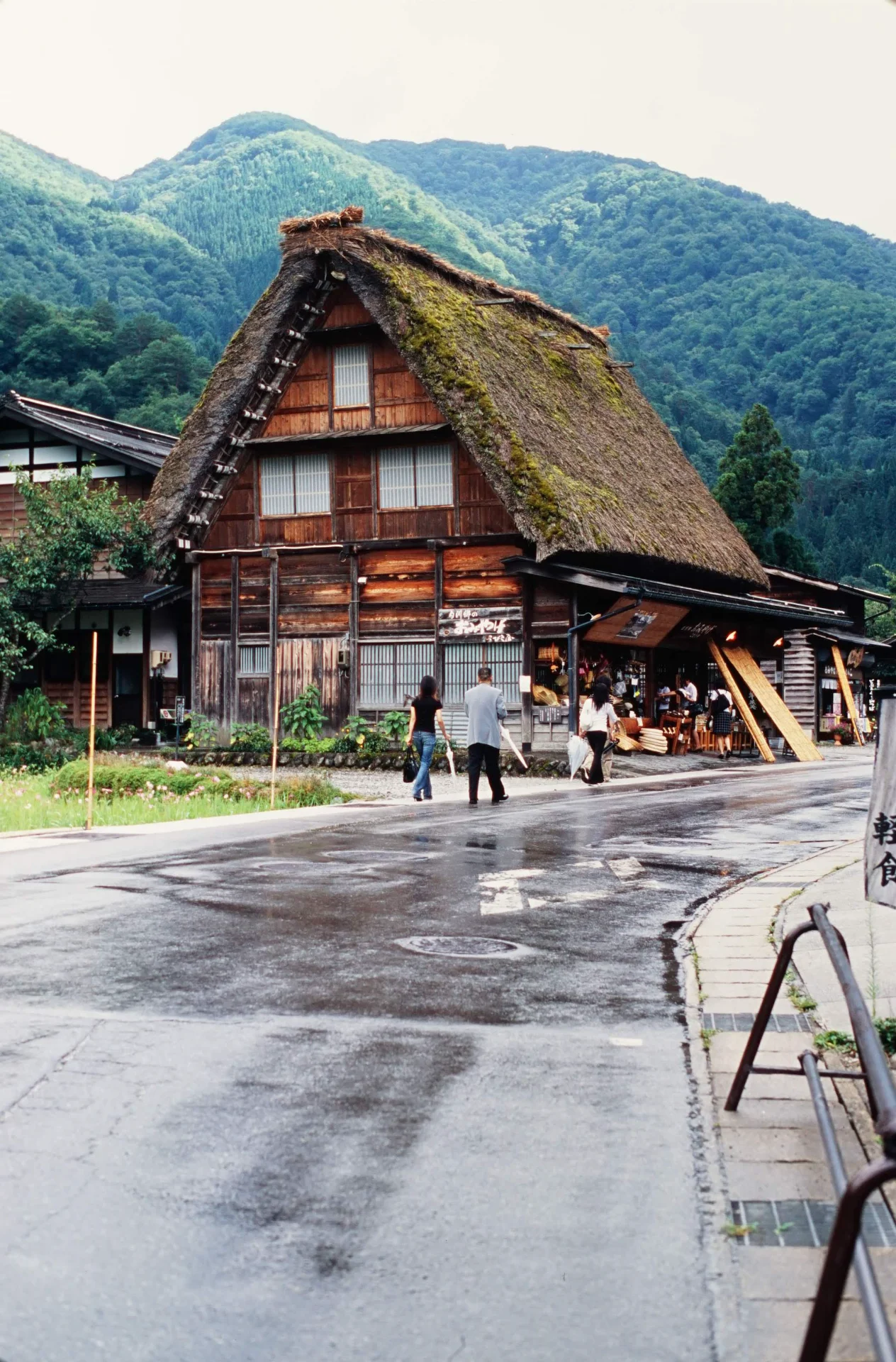 菅沼合掌造り集落