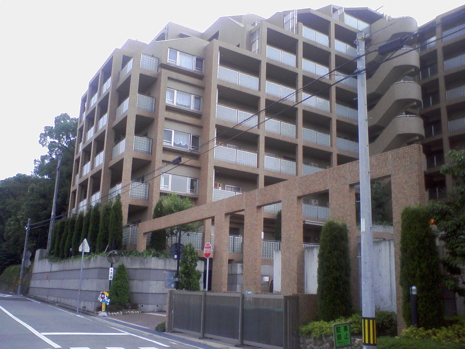 長門のマンション