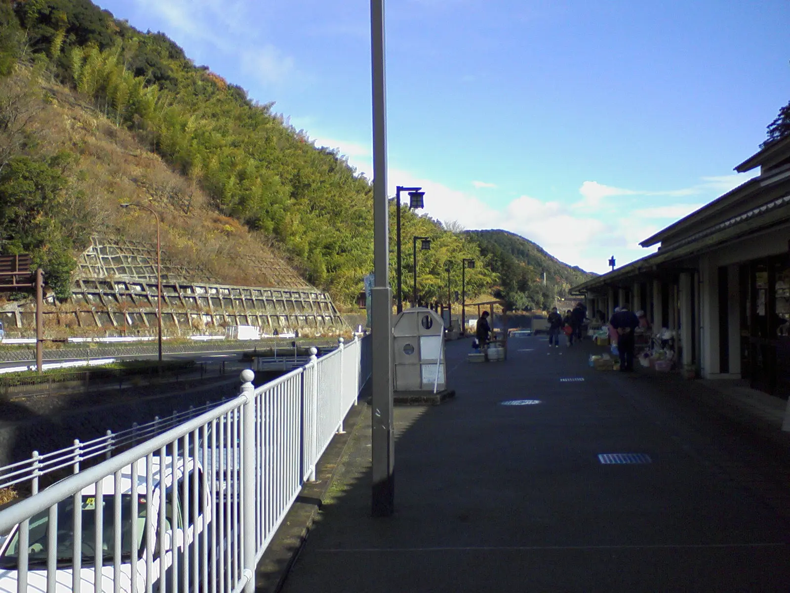 道の駅宇津ノ谷峠