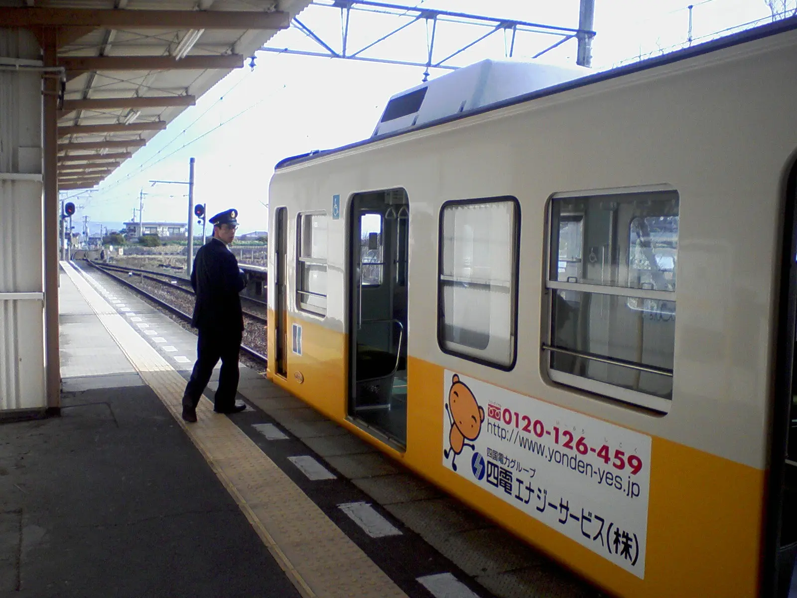 高松琴平電鉄岡本駅（2008年）