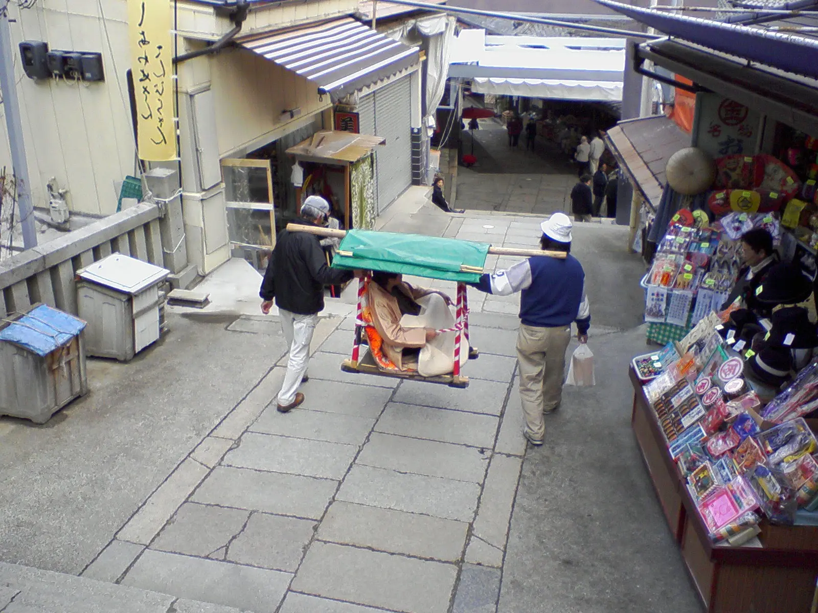 金刀比羅宮の参道