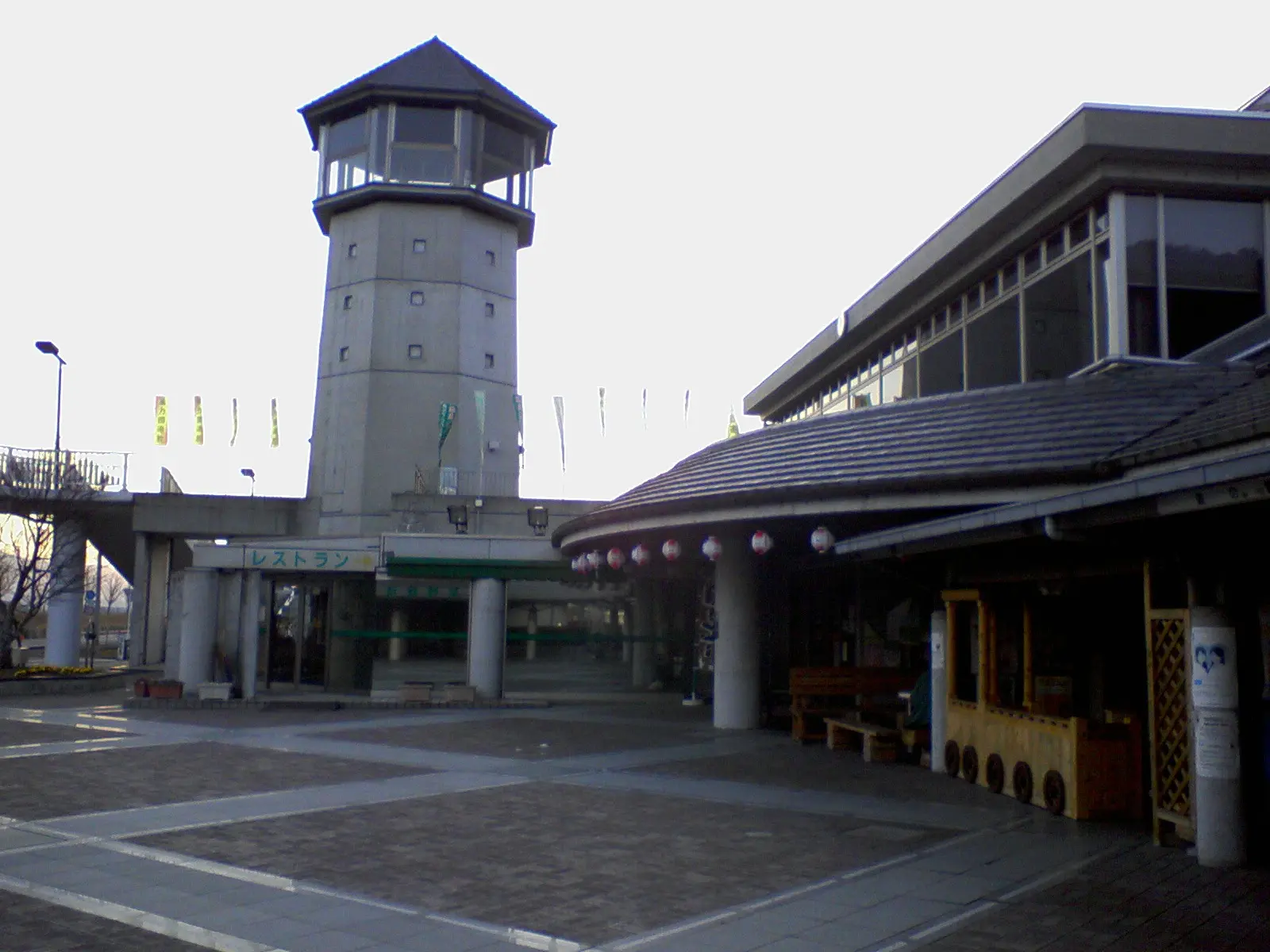 道の駅貞光ゆうゆう館