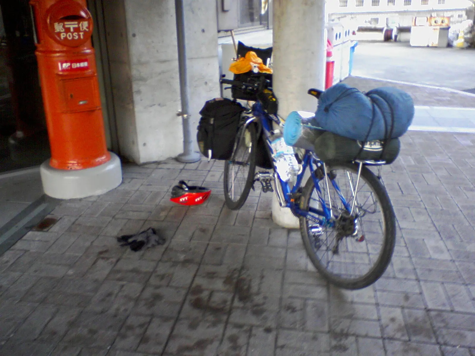 道の駅貞光ゆうゆう館
