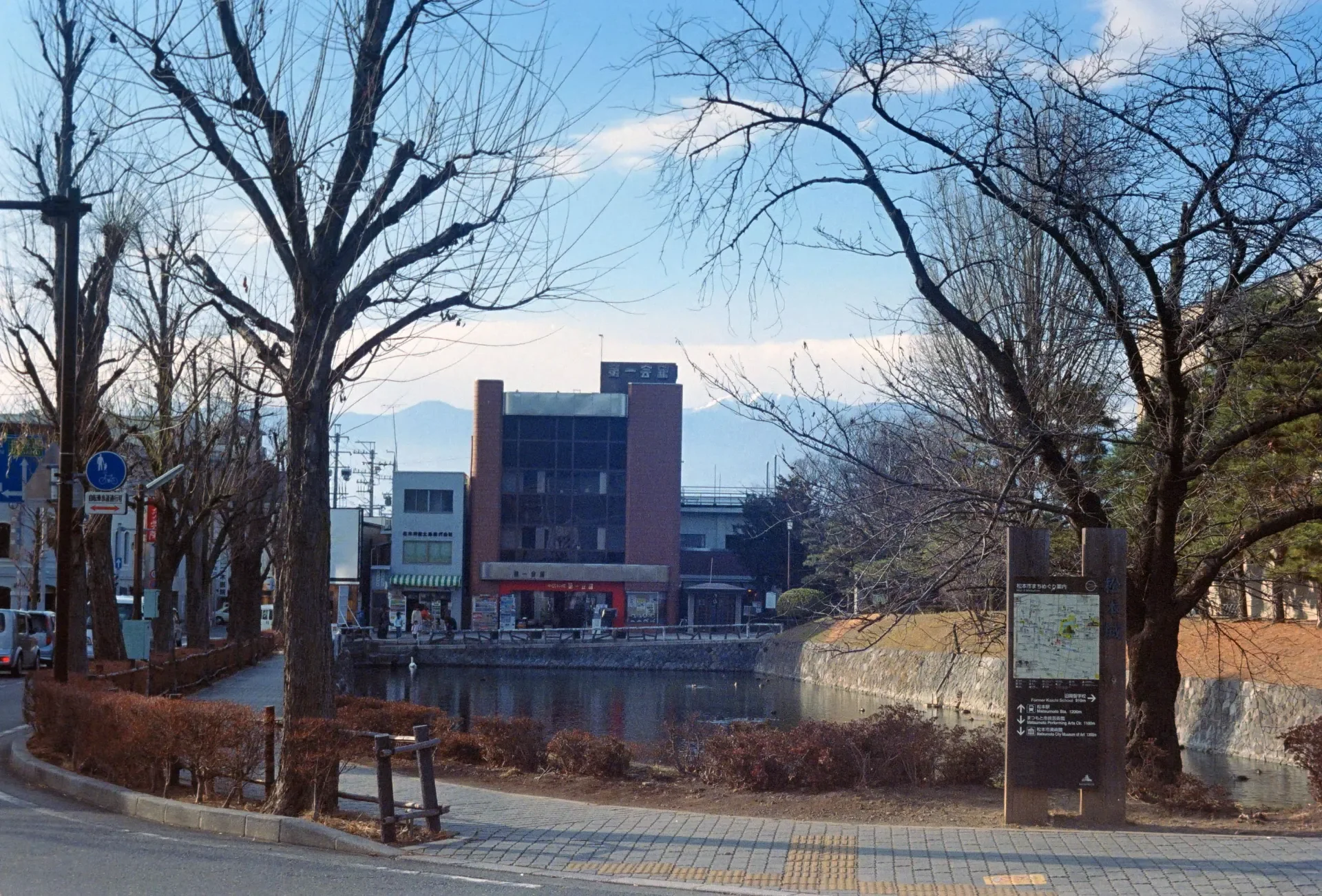 松本城周辺の街並み