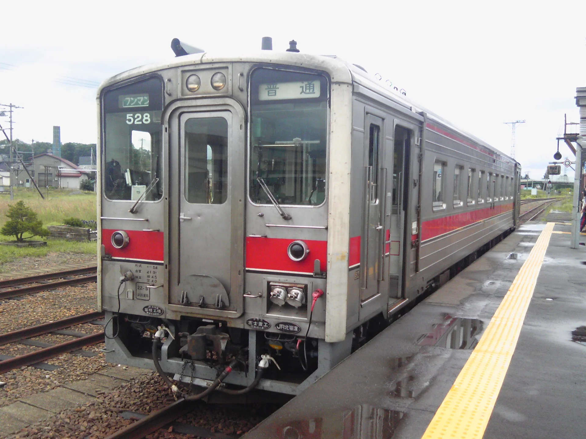 宗谷本線のキハ54