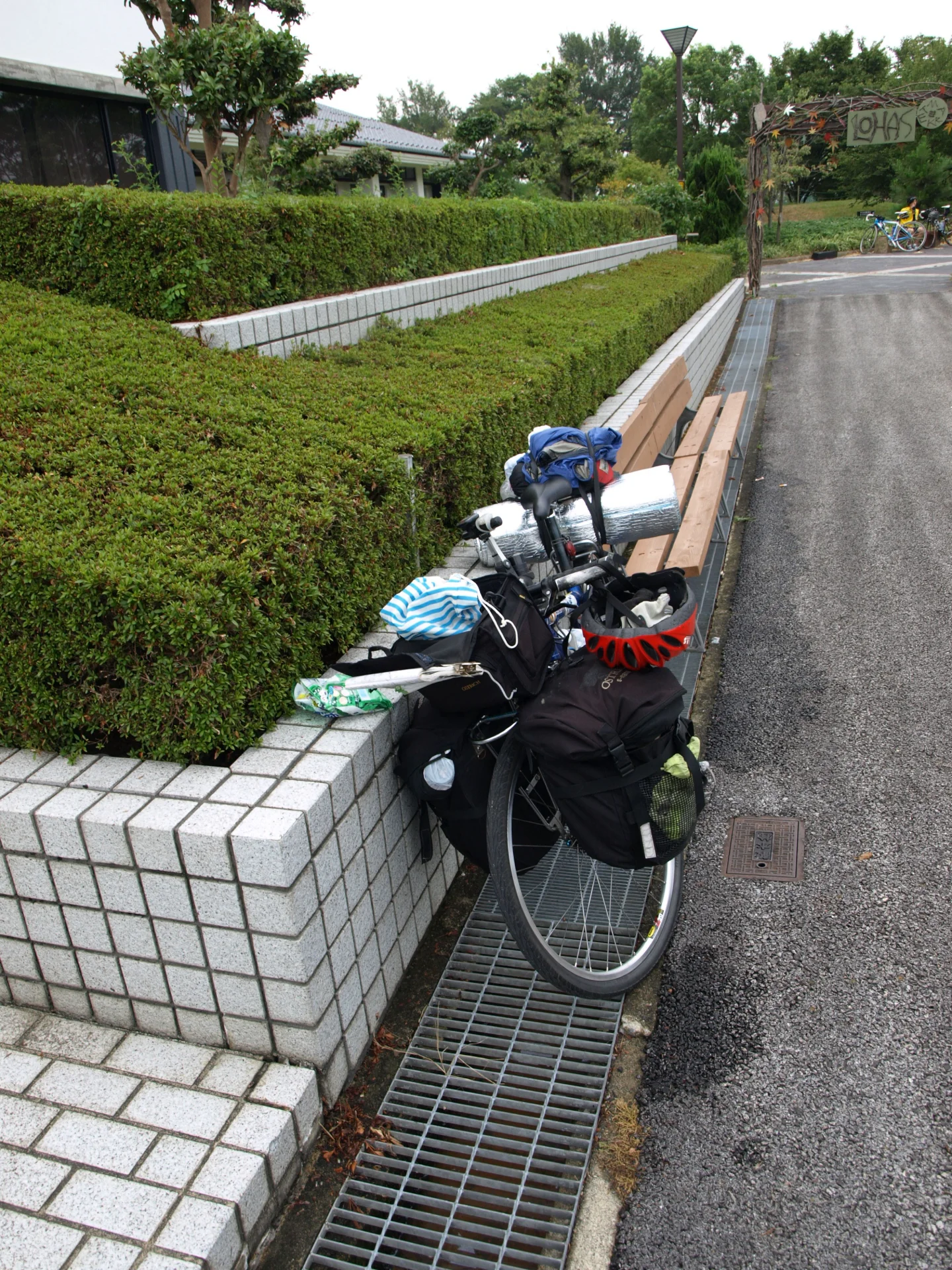 道の駅 近江母の郷