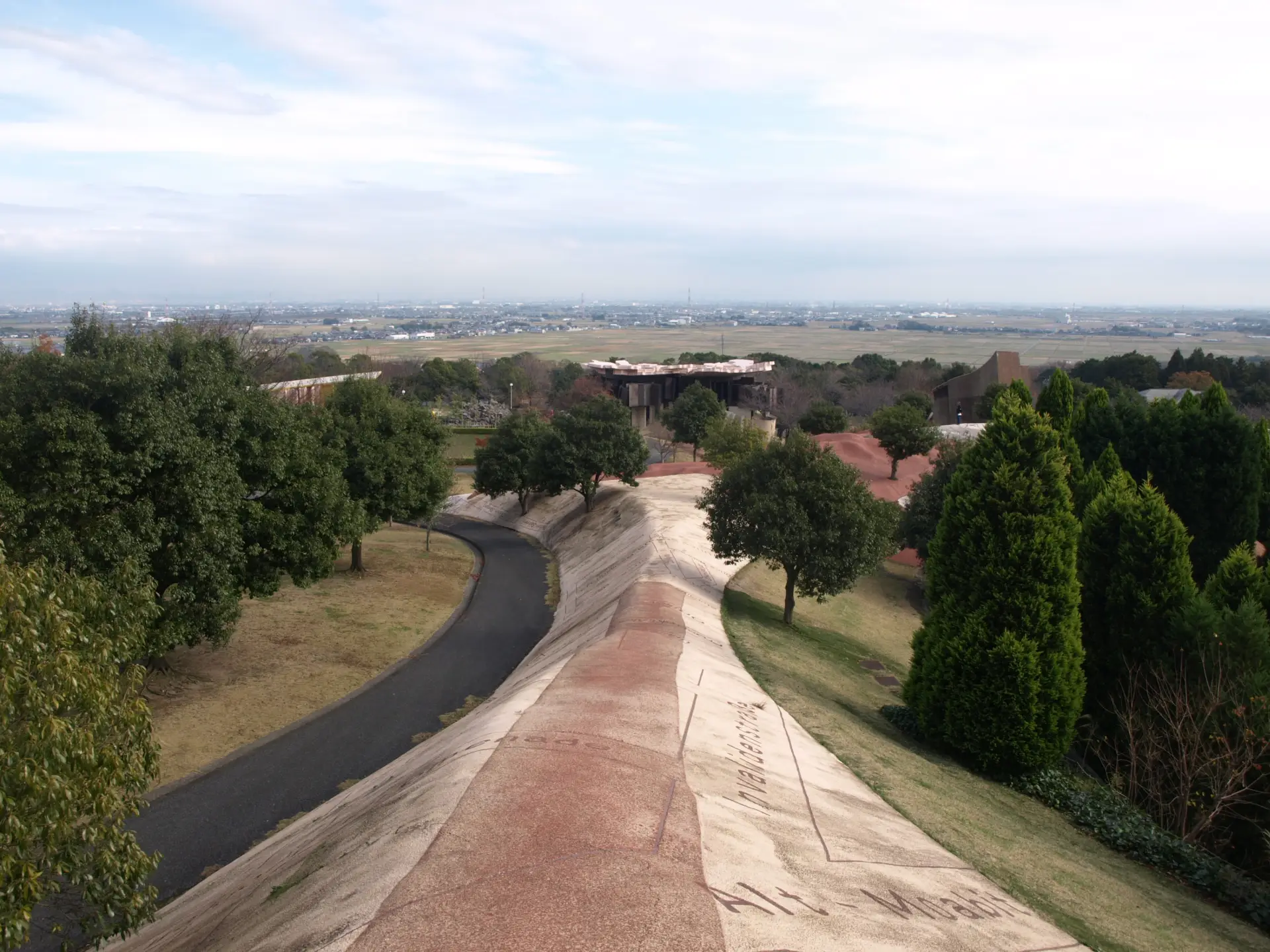 養老天命反転地