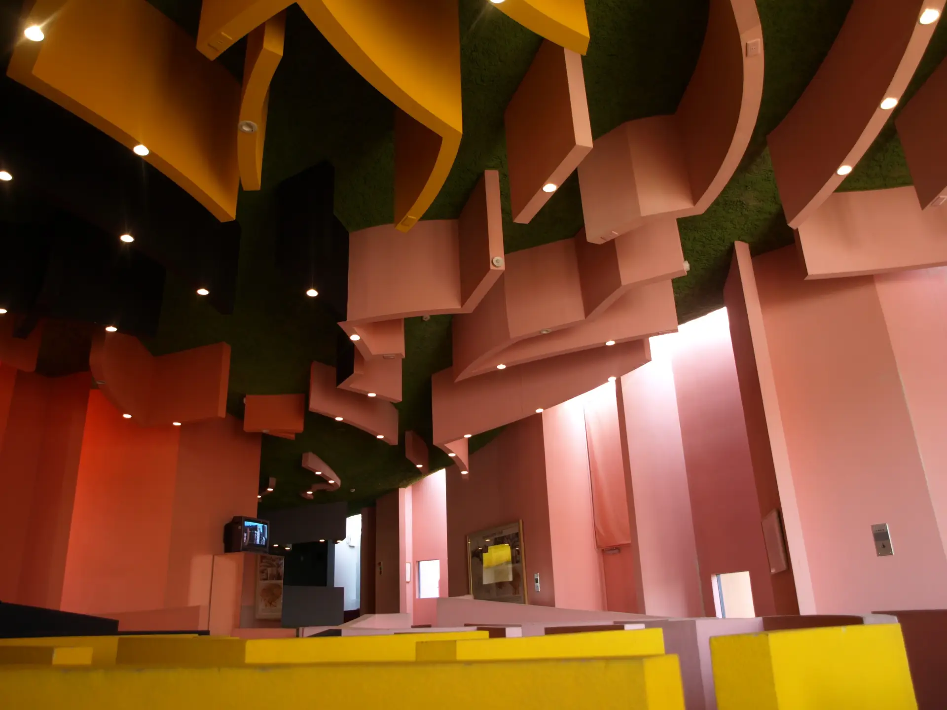 養老天命反転地