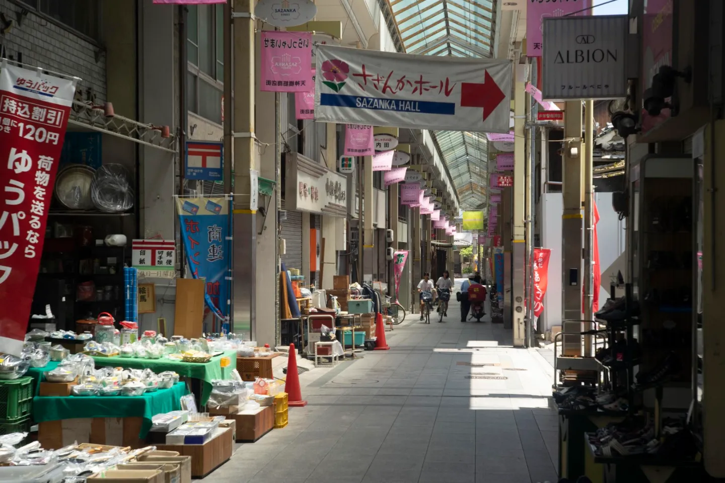 大和高田の商店街