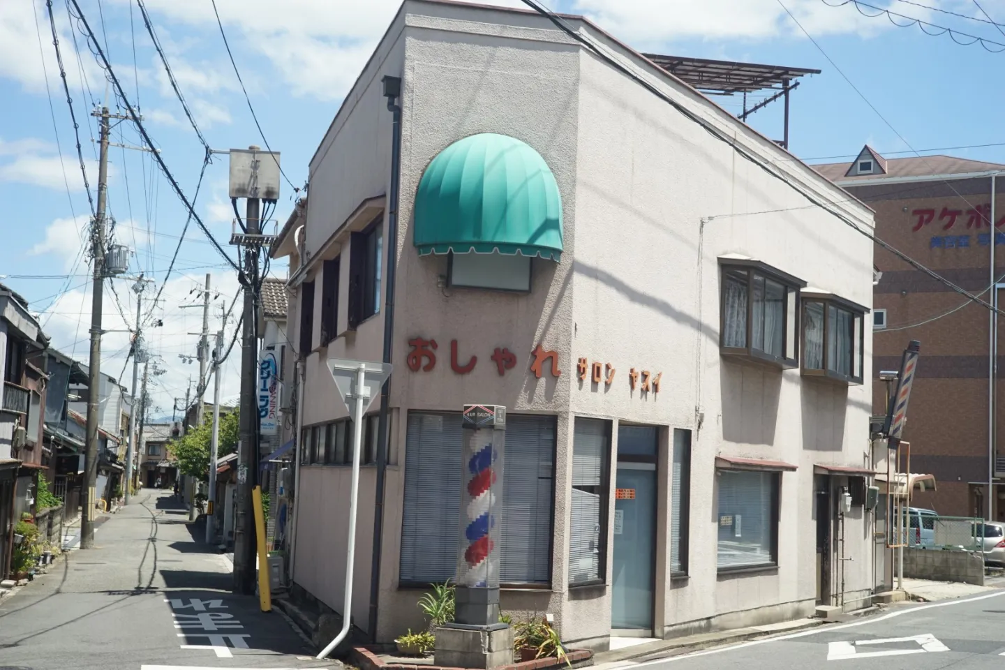 大和高田の美容室