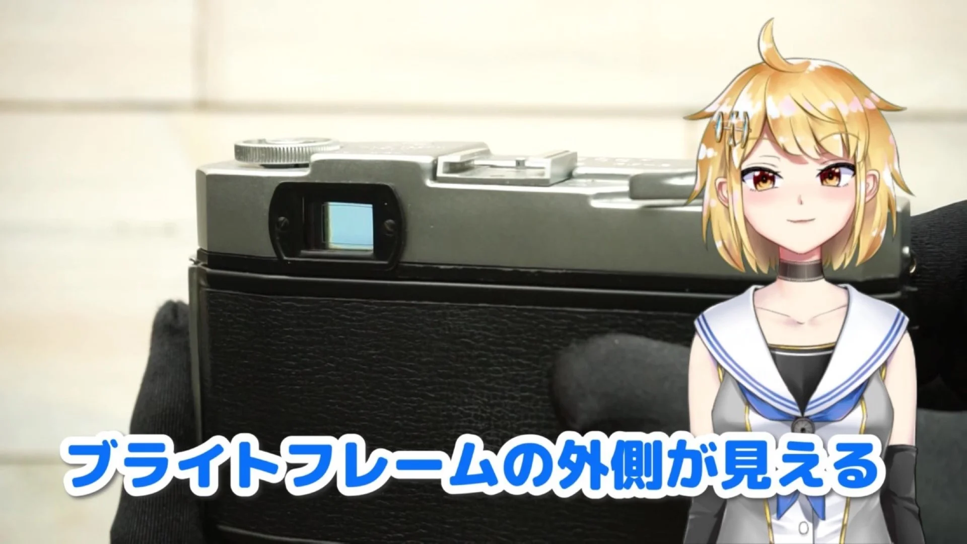 トプコン35-S ファインダー