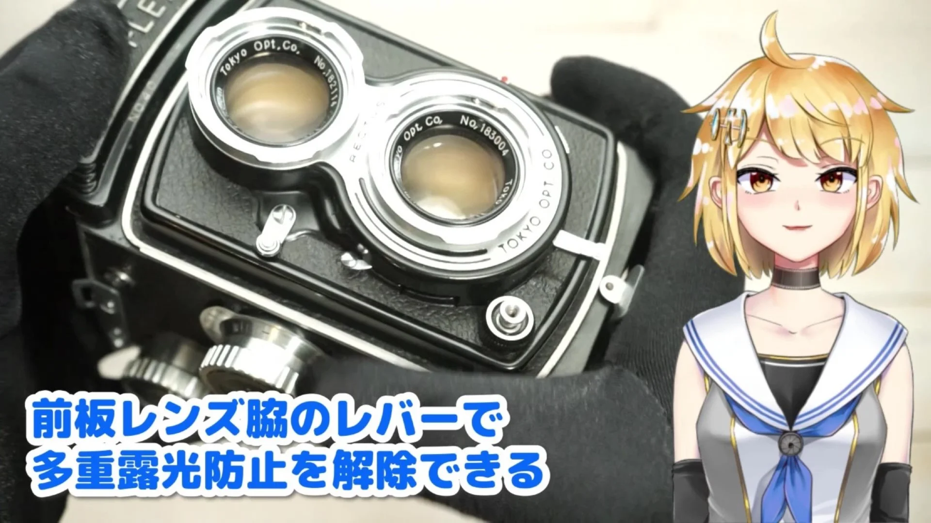 プリモフレックス4A