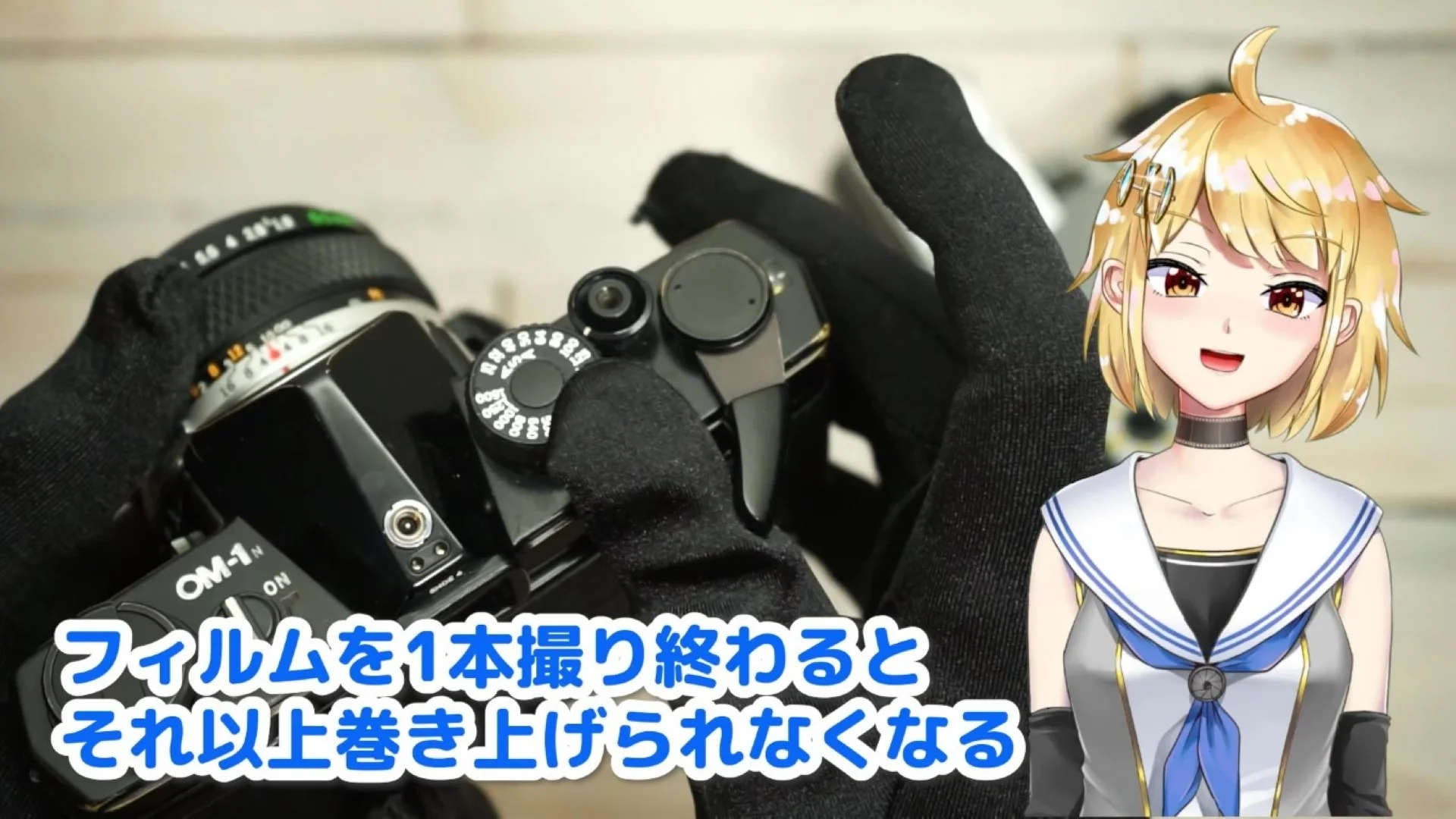 巻き上げが重くなる